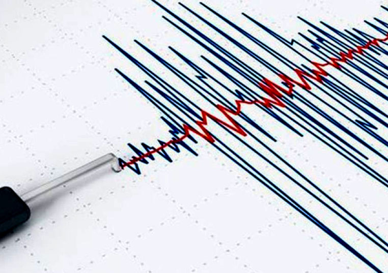 Rádio Regional do Centro: Sismo de 4,6 magnitude registado a 130 quilómetros de Peniche