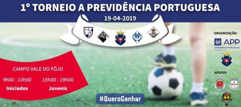 Rádio Regional do Centro: A Previdência Portuguesa promove torneio de futebol
