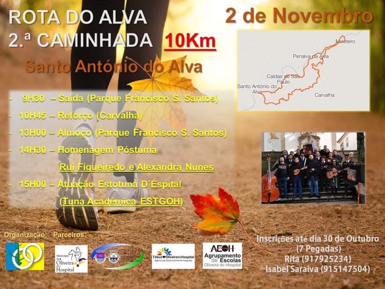 Rádio Regional do Centro: Segunda Caminhada “Rota do Alva” realiza-se amanhã Rádio Regional do Centro: Segunda Caminhada “Rota do Alva” realiza-se amanhã