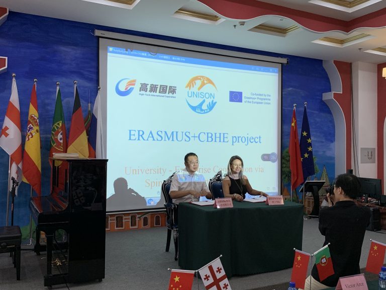 Rádio Regional do Centro: IPC: Chineses interessados em cogumelos, vinho e maçã Rádio Regional do Centro: IPC: Chineses interessados em cogumelos, vinho e maçã