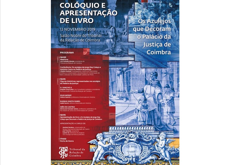 Rádio Regional do Centro: Coimbra: Colóquio destaca azulejos do Palácio da Justiça Rádio Regional do Centro: Coimbra: Colóquio destaca azulejos do Palácio da Justiça