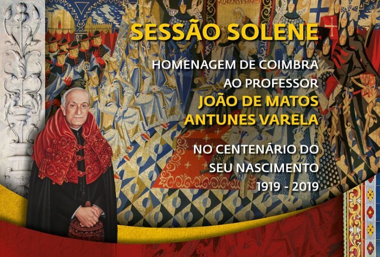 Rádio Regional do Centro: Tribunal da Relação de Coimbra evoca Professor Antunes Varela