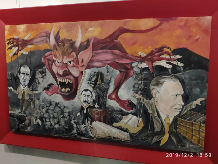 Rádio Regional do Centro: Programa da Manhã: A Previdência convida-nos a ver a exposição Serras do Demo