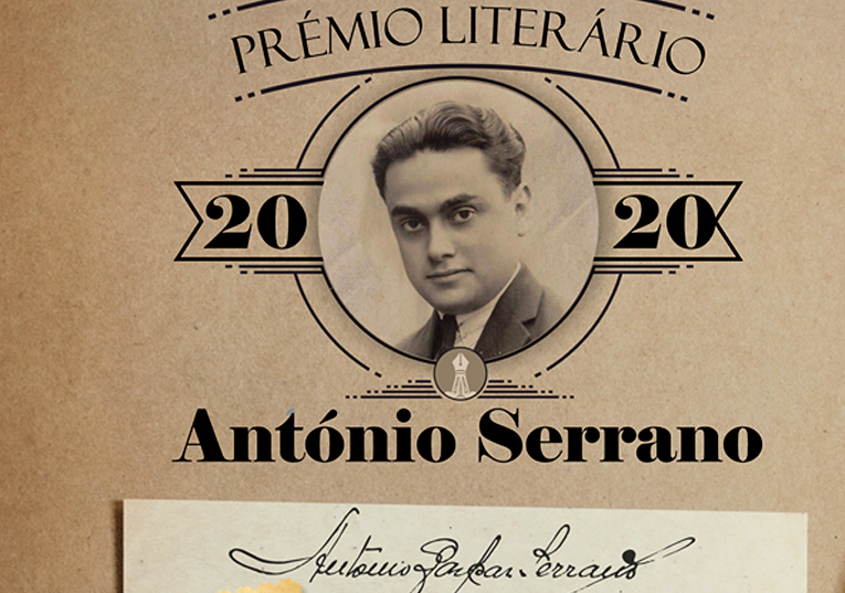 Rádio Regional do Centro: Pombal alarga prazo para Prémio Literário e suspende outras actividades