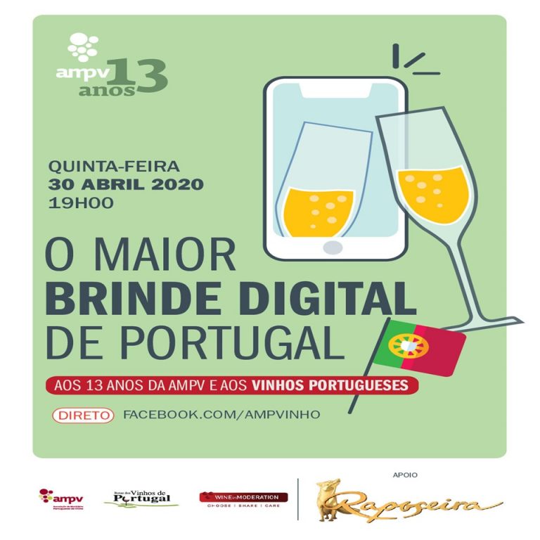 Rádio Regional do Centro: Pinhel celebra 13º Aniversário da AMPV com várias iniciativas