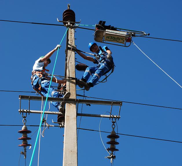 Rádio Regional do Centro: Corte de electricidade domingo em Coimbra