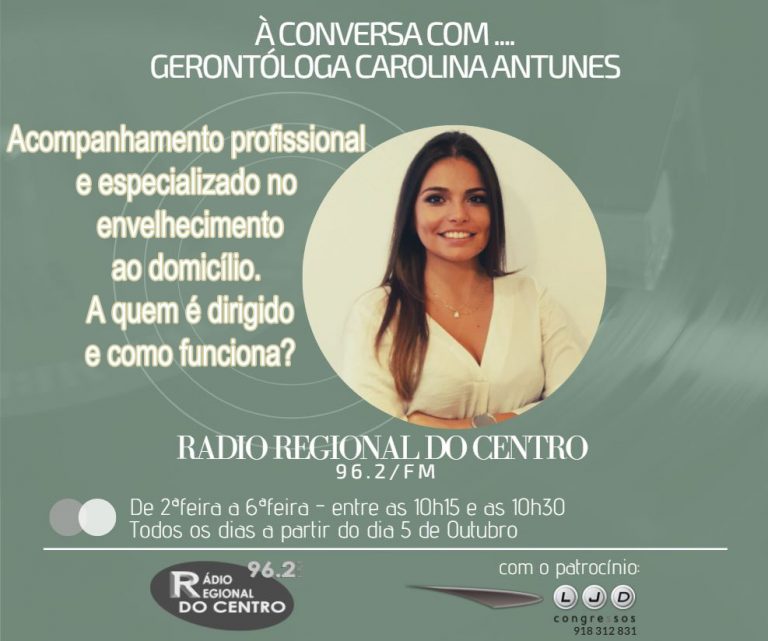 Rádio Regional do Centro: “À conversa com Carolina Antunes”: Acompanhamento especializado, como funciona?