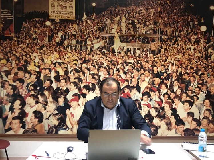 Rádio Regional do Centro: Federação do PS de Coimbra quer regionalização do Plano de Resiliência