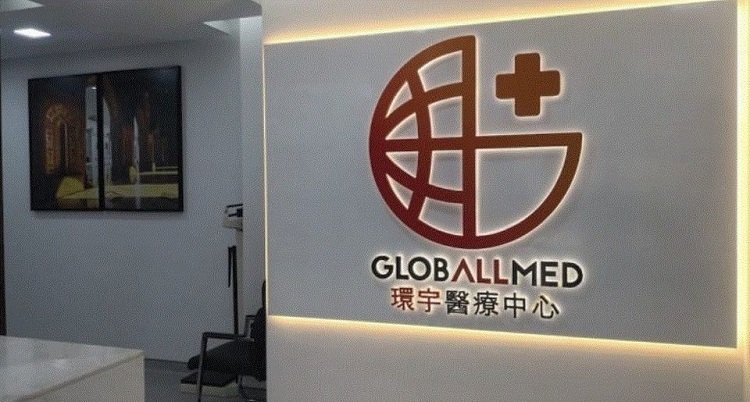 Rádio Regional do Centro: Grupo de Saúde de Coimbra anuncia abertura de nova Clínica em Macau