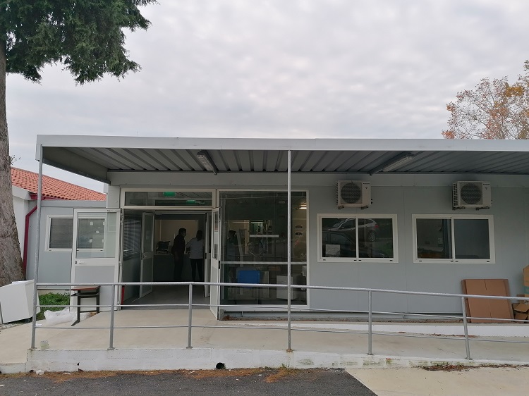 Rádio Regional do Centro: Coimbra: USF CelaSaúde muda-se para pavilhão no antigo Hospital Pediátrico