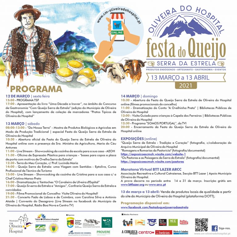 Rádio Regional do Centro: Ministra da Agricultura inaugura Festa do Queijo Serra da Estrela