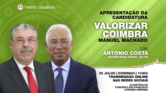 Rádio Regional do Centro: António Costa no lançamento da recandidatura de Manuel Machado à Câmara de Coimbra
