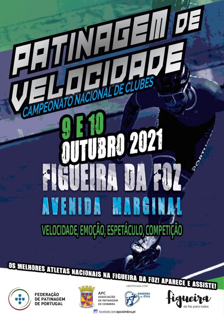 Rádio Regional do Centro: Figueira da Foz recebe Campeonato Nacional de Patinagem de Velocidade