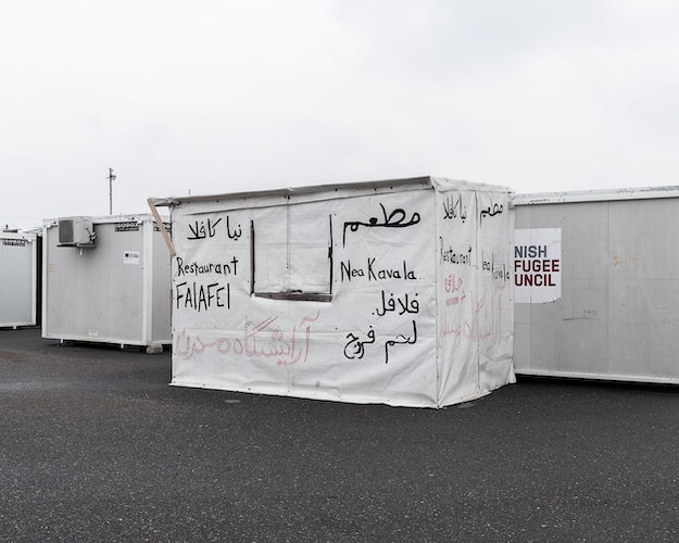 Rádio Regional do Centro: Casa das Artes Bissaya Barreto com exposição fotográfica de campo de refugiados