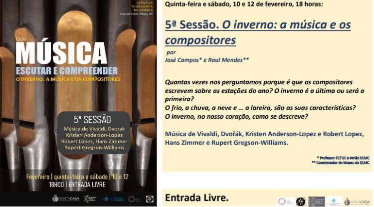 Rádio Regional do Centro: Capela da Santa Casa da Misericórdia de Coimbra com Ciclo de Música
