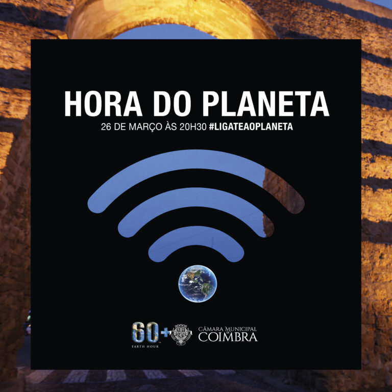 Rádio Regional do Centro: CM Coimbra associa-se à “Hora do Planeta 2022”