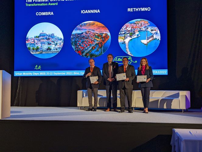 Rádio Regional do Centro: Coimbra conquista 2.º lugar do “CIVITAS Awards 2022”