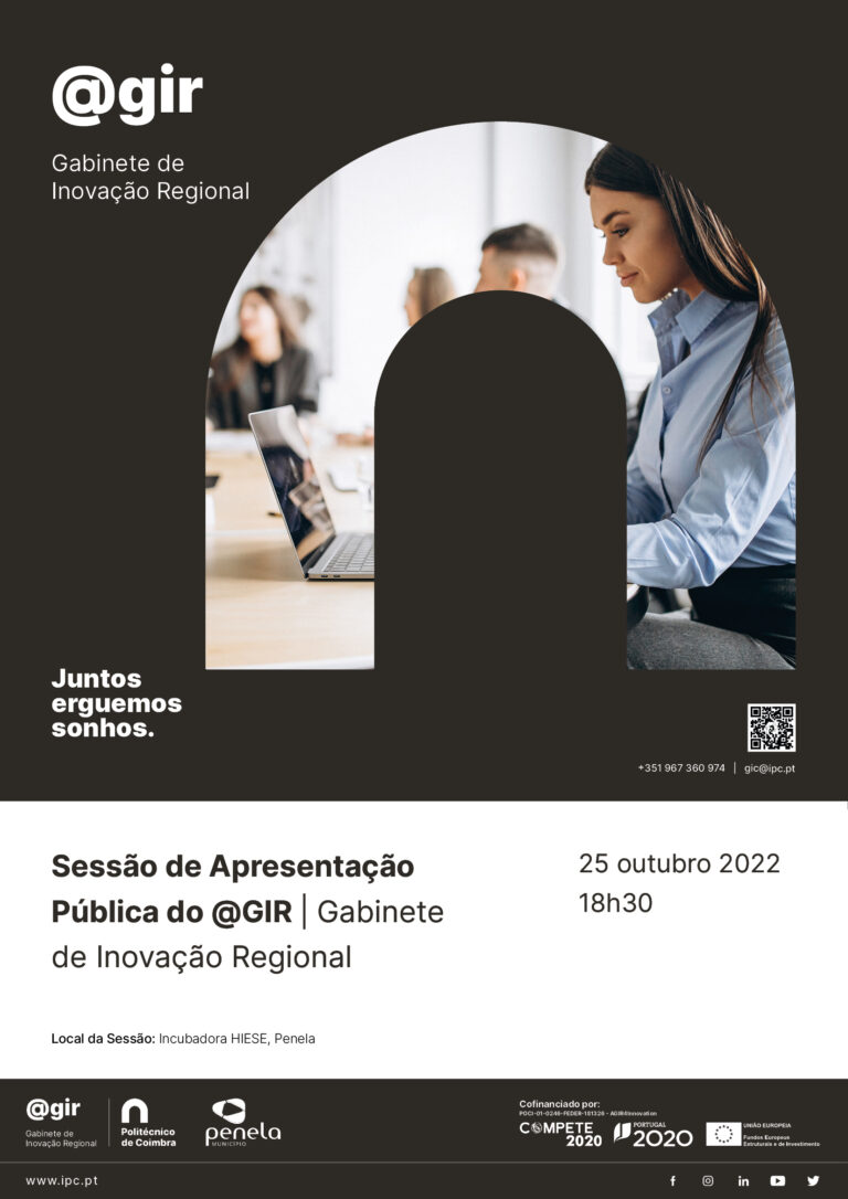 Rádio Regional do Centro: CM Penela e Politécnico de Coimbra dinamizam sessão de apresentação pública do projecto @GIR