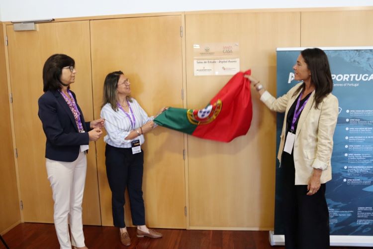 Rádio Regional do Centro: Inaugurada sala de estudo digital do Centro de Alto Rendimento de Anadia