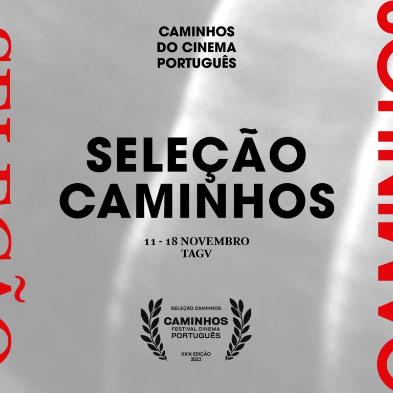 Rádio Regional do Centro: Festival Caminhos em Coimbra com antestreias de Leonor Teles e André Marques