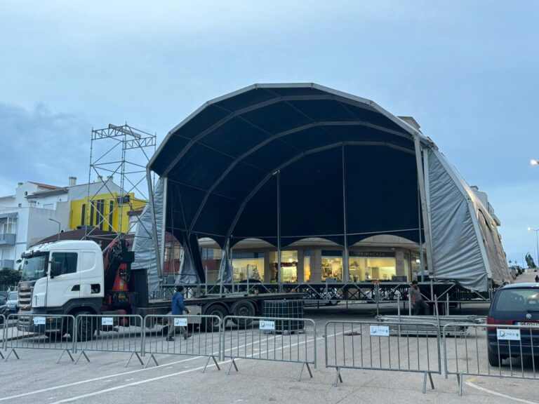 Rádio Regional do Centro: Na praia de Mira já está quase tudo pronto para receber a festa de Fim de Ano Rádio Regional do Centro: Na praia de Mira já está quase tudo pronto para receber a festa de Fim de Ano