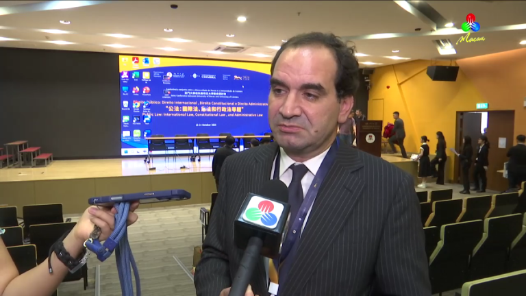 Rádio Regional do Centro: Vice-Reitor da UC quer legado jurídico português em Macau após 2049
