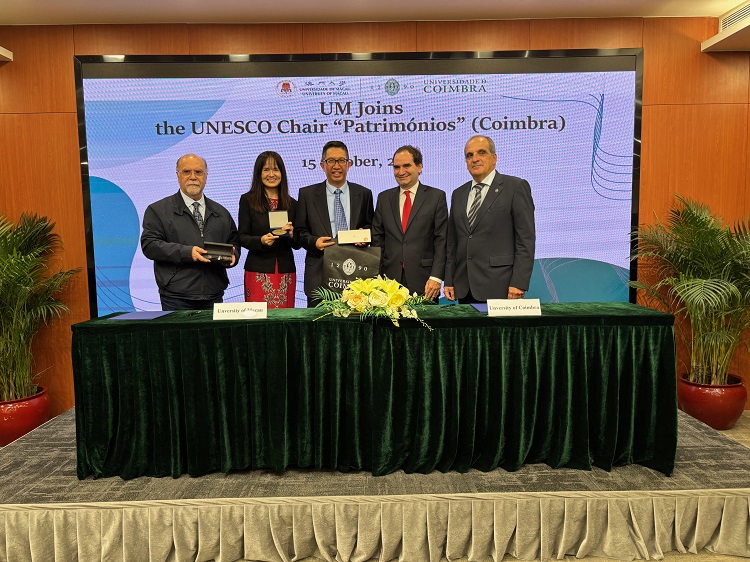 Rádio Regional do Centro: Área do Direito no reforço da cooperação entre as Universidades de Coimbra e Macau